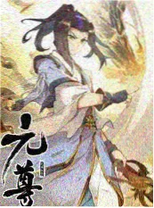 无声证词短剧海报